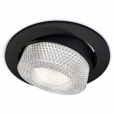 Встраиваемый светильник ambrella light xc xc7652060